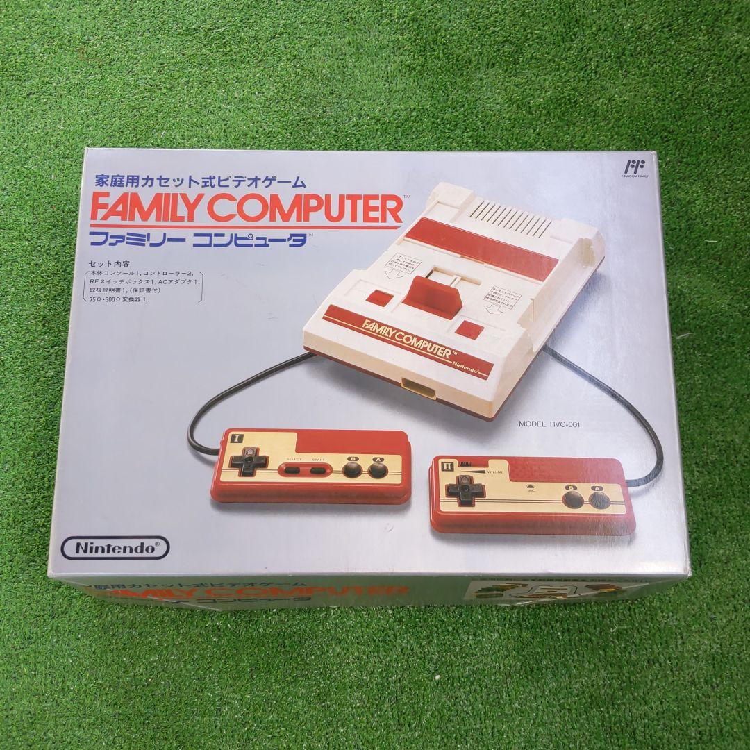 ファミリーコンピュータ