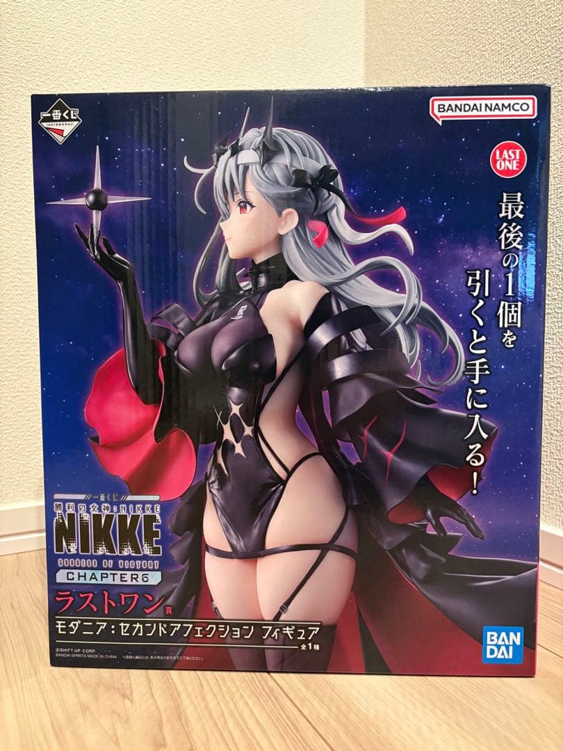 勝利の女神NIKKE 一番くじ CHAPTER 6 ラストワン賞