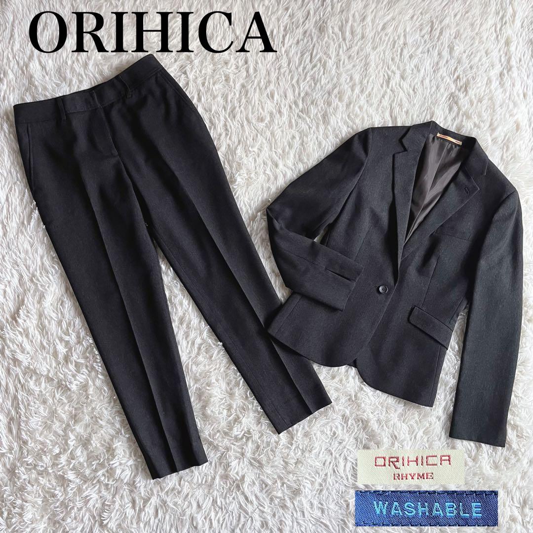 【2点まとめ】オリヒカ　パンツスーツ　グレー+レミュー　セットアップ　ネイビー