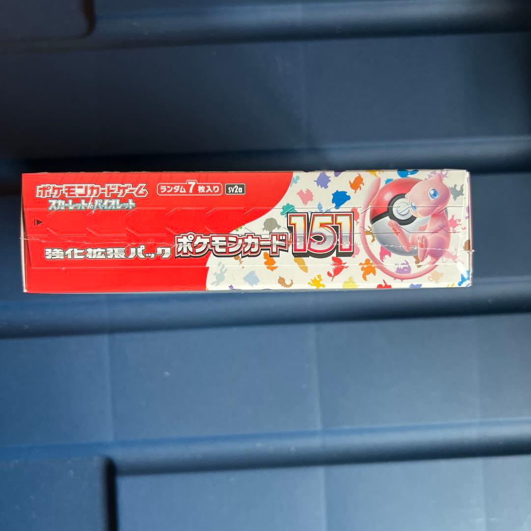 いらっしゃいませ