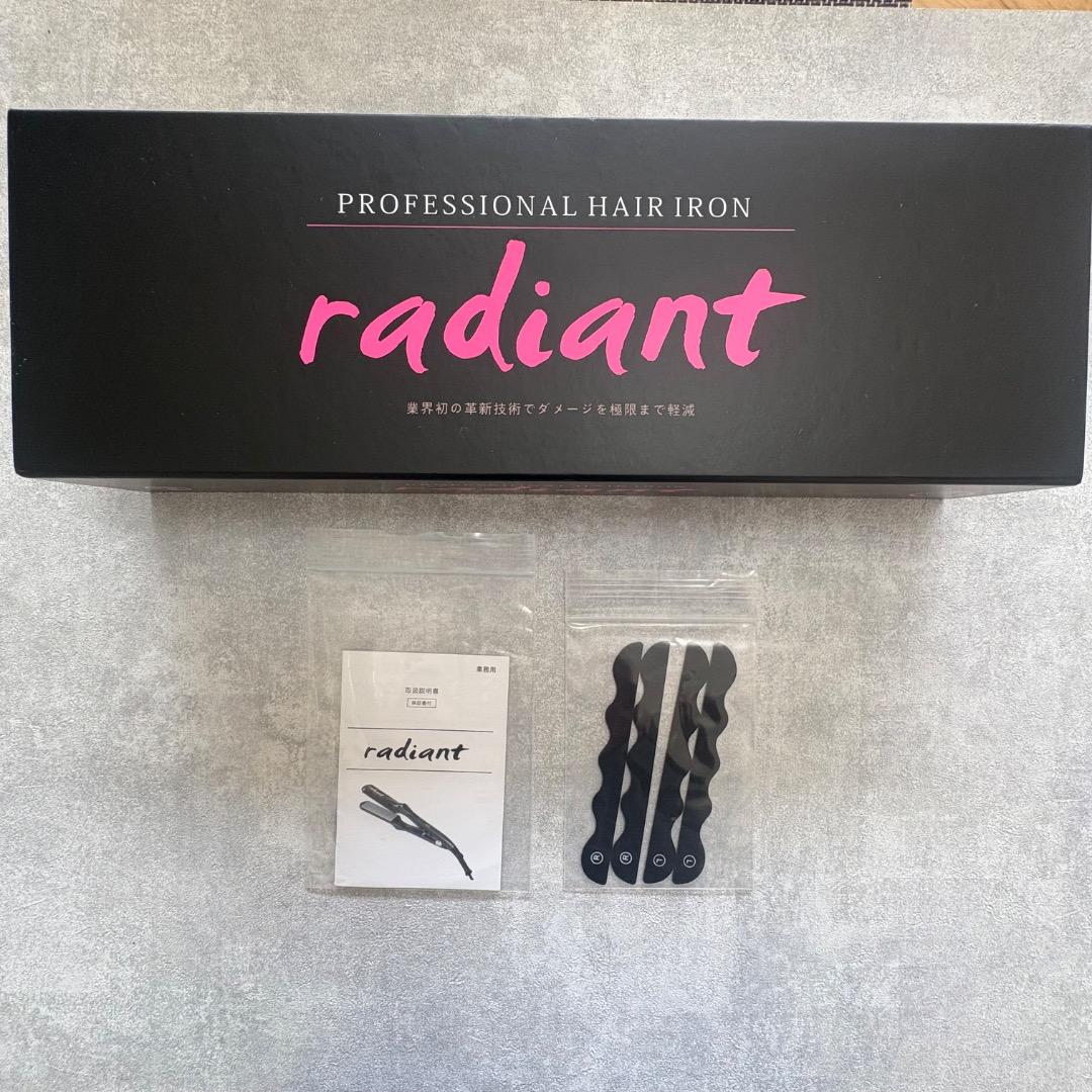 【美品】radiant プロフェッショナルヘアアイロン 28mm