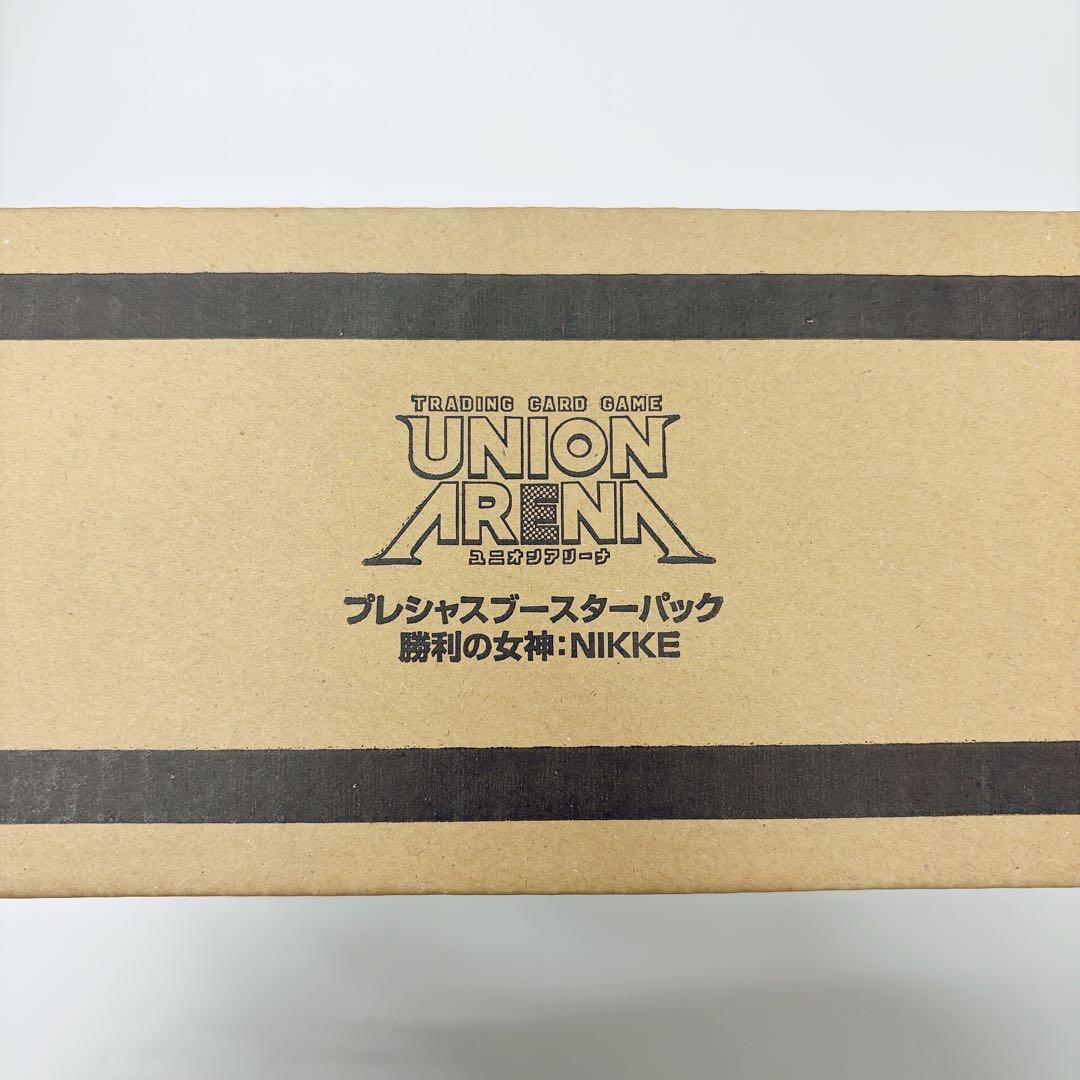 ユニアリ 勝利の女神：NIKKE プレシャスブースターパック 未開封 カートン