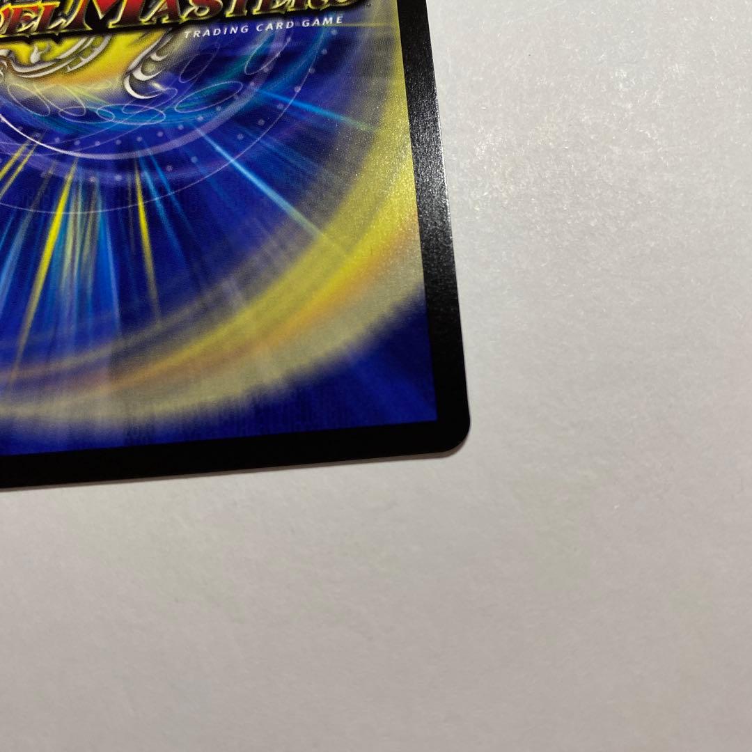 た*ん様 デュエルマスターズ ロスト・Re:ソウル 金