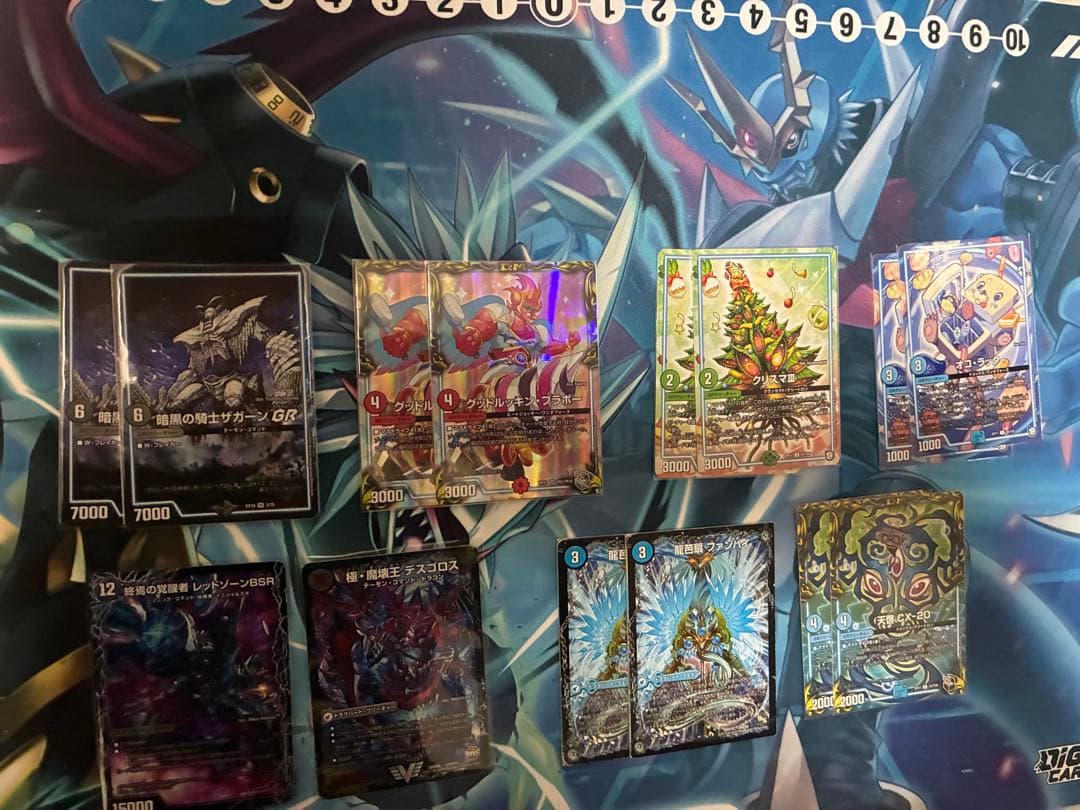 デュエルマスターズ 引退品