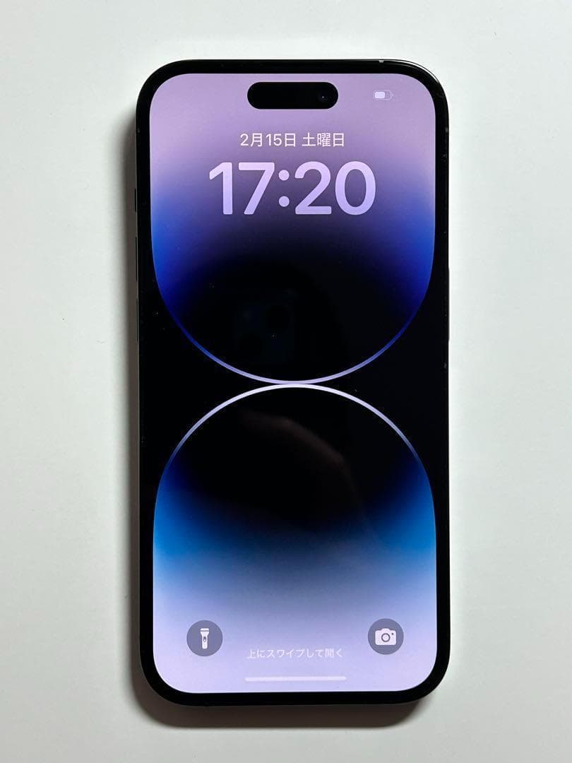 【ほぼ新品】iPhone 14 Pro 512GB・ブラック（SIMフリー）