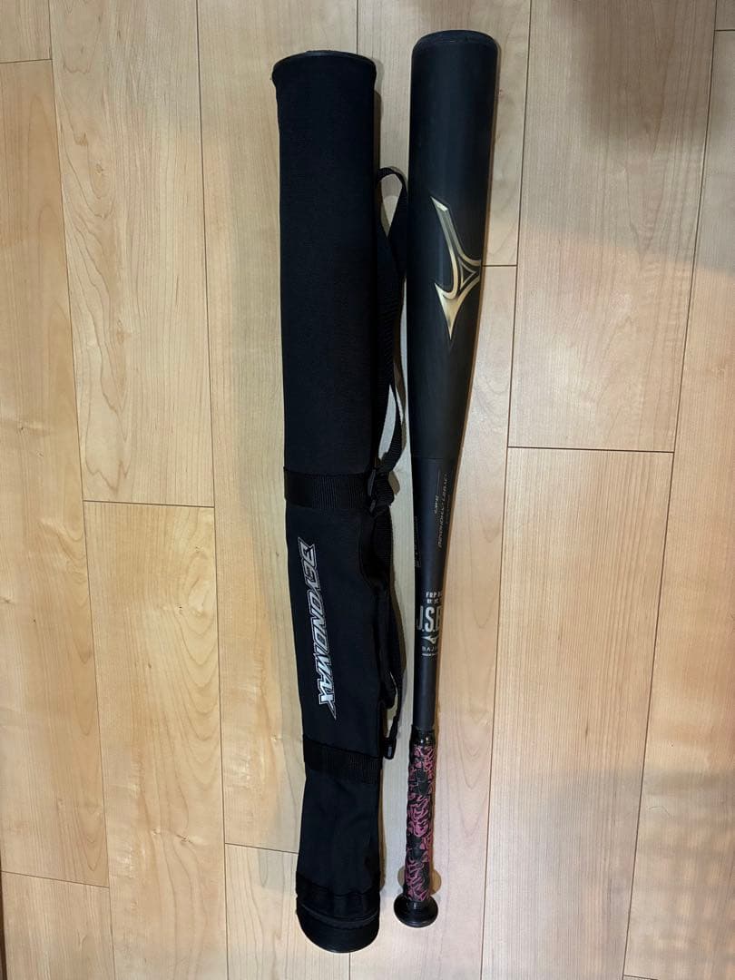 ビヨンドマックスレガシー トップバランス 84cm