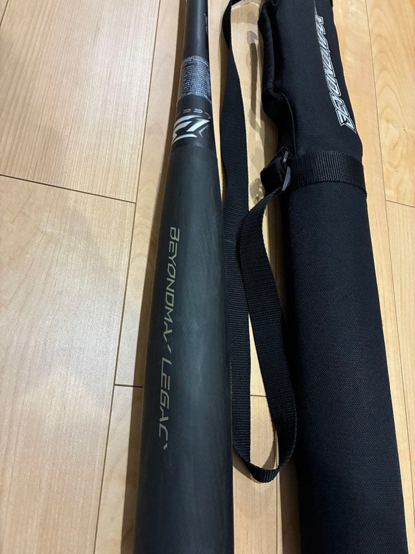 ビヨンドマックスレガシー トップバランス 84cm