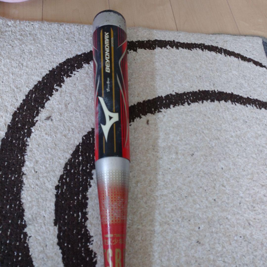 ビヨンドマックスオーバル78cm