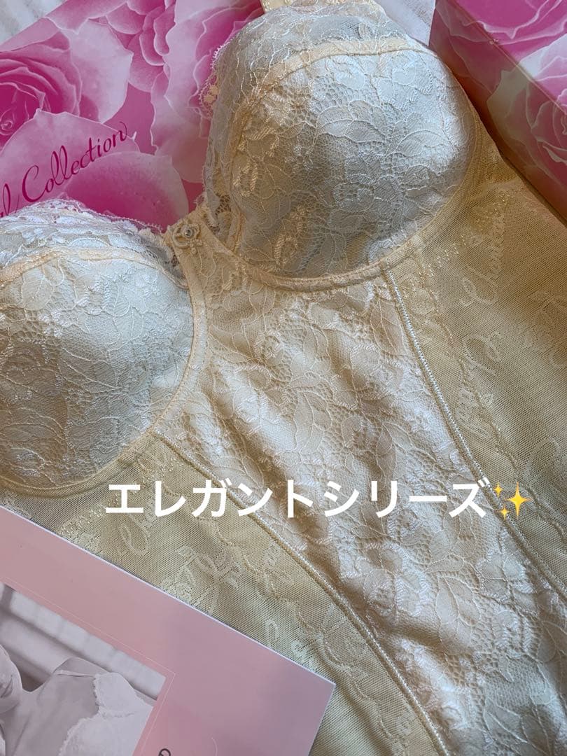 シャンデールNEW柄ボディースーツF70シャンパンゴールド新品