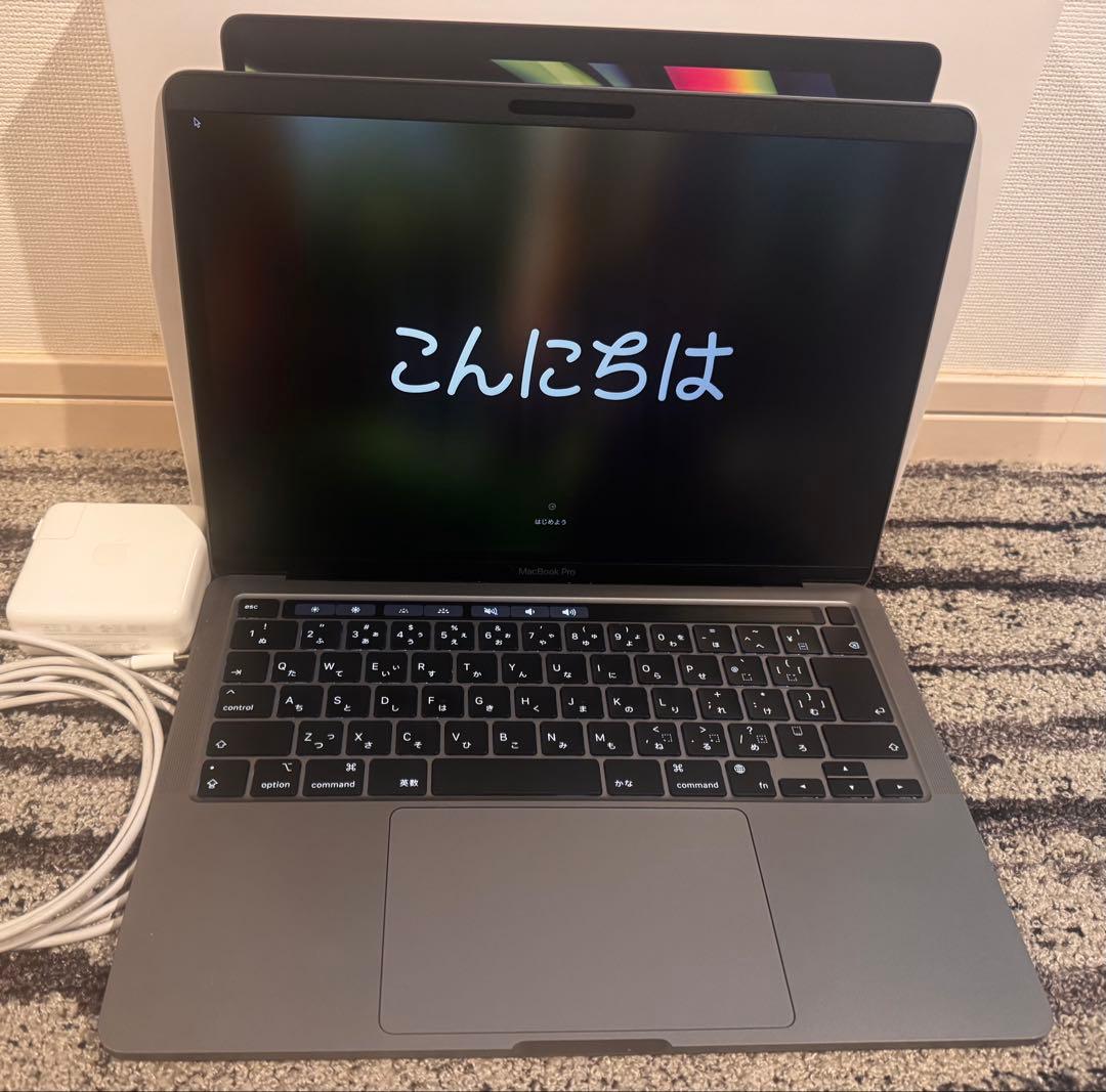 Apple MacBook Pro 13インチ 256GB 8GBメモリ