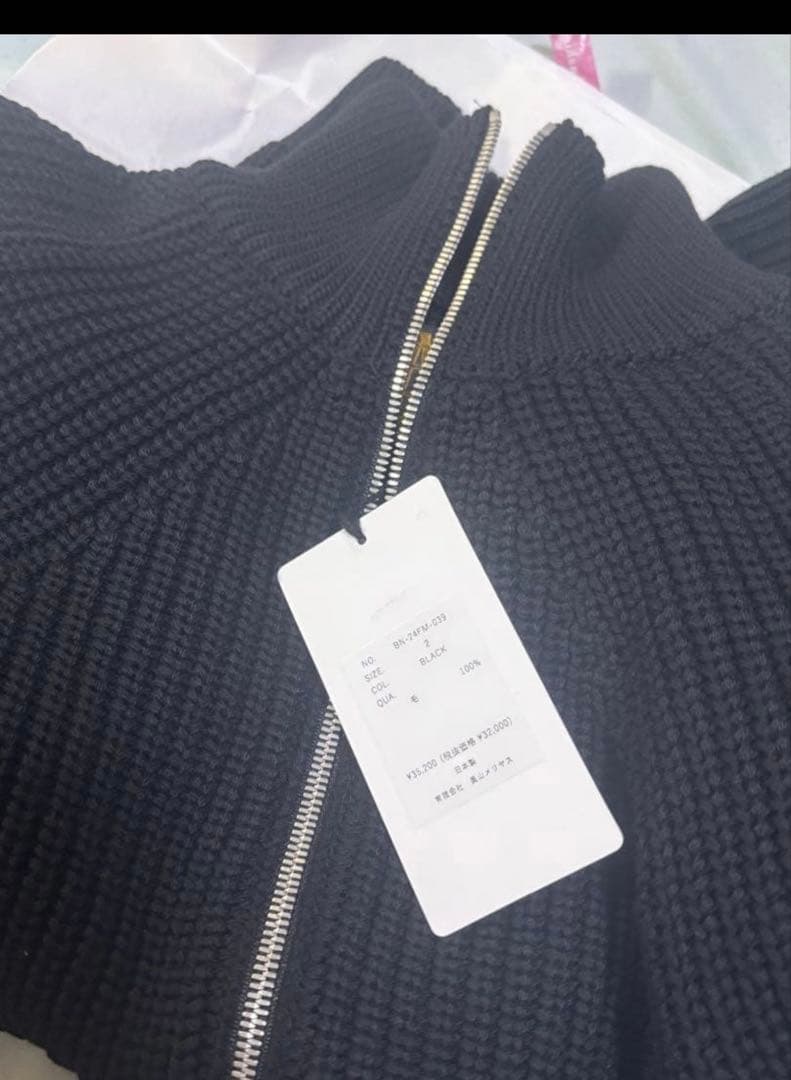 【タグ付き新品】BATONER SIGNATURE DS KNIT