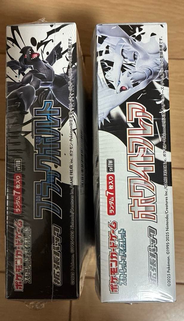 ブラックボルト ホワイトフレア box シュリンク付き 未開封