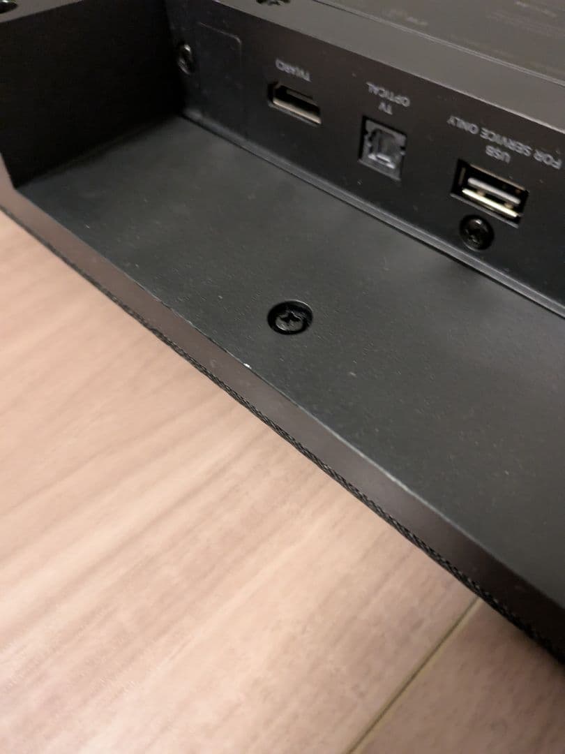 スピーカー・ウーファー Polk REACT SOUND BAR