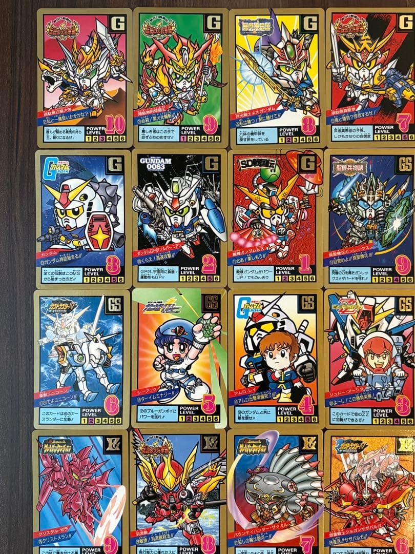 1993年〜1995年ガンダムSDSUPERBATTLE64枚まとめ売りセット