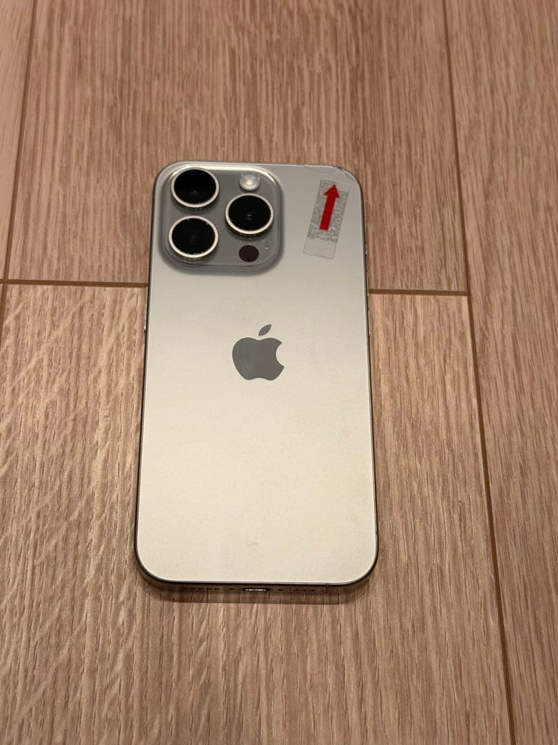 Apple iPhone 15 Pro 128GB ナチュラルチタニウム本体のみ