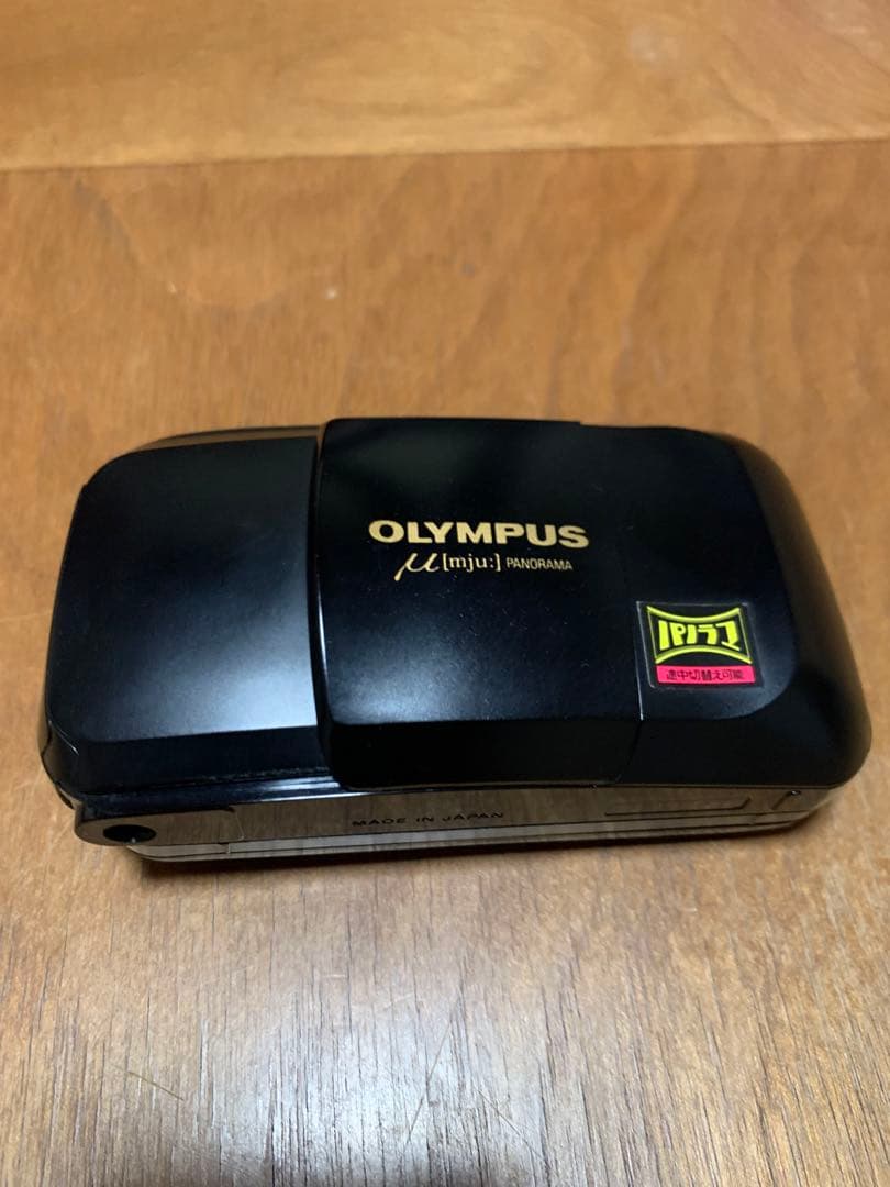 OLYMPUS μ[mju:] PANORAMA コンパクトフィルムカメラ