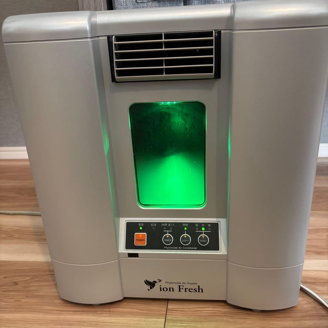 ion Fresh イオン発生器 シルバー