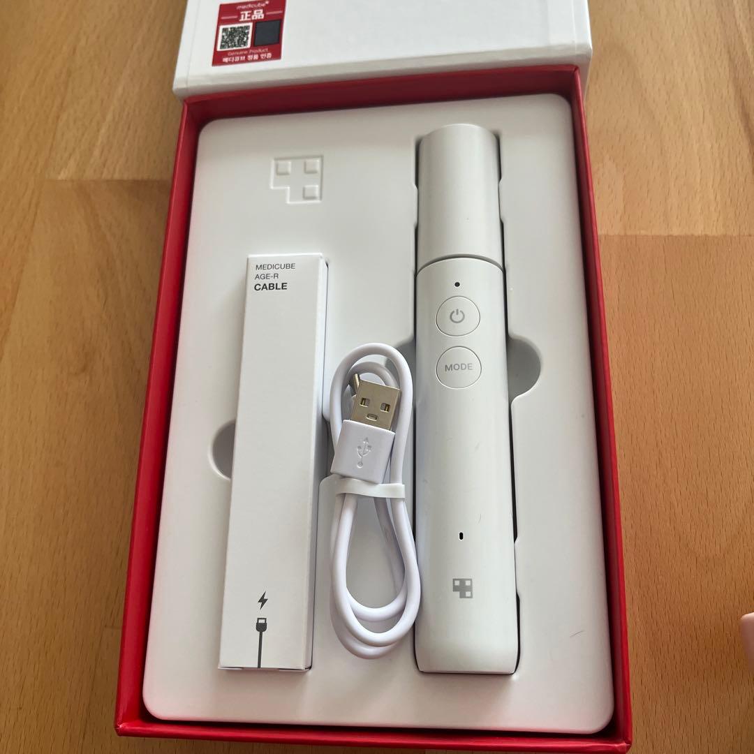 MEDICUBE メディキューブ アイショット