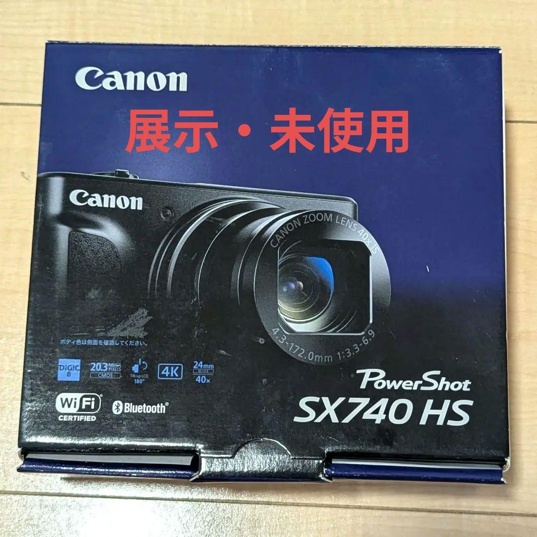 Canon　キャノン PowerShot SX740 HS 本体　シルバー 展示