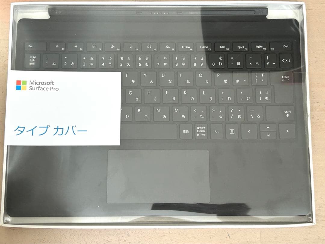 新品 Microsoft Surface Pro タイプカバー