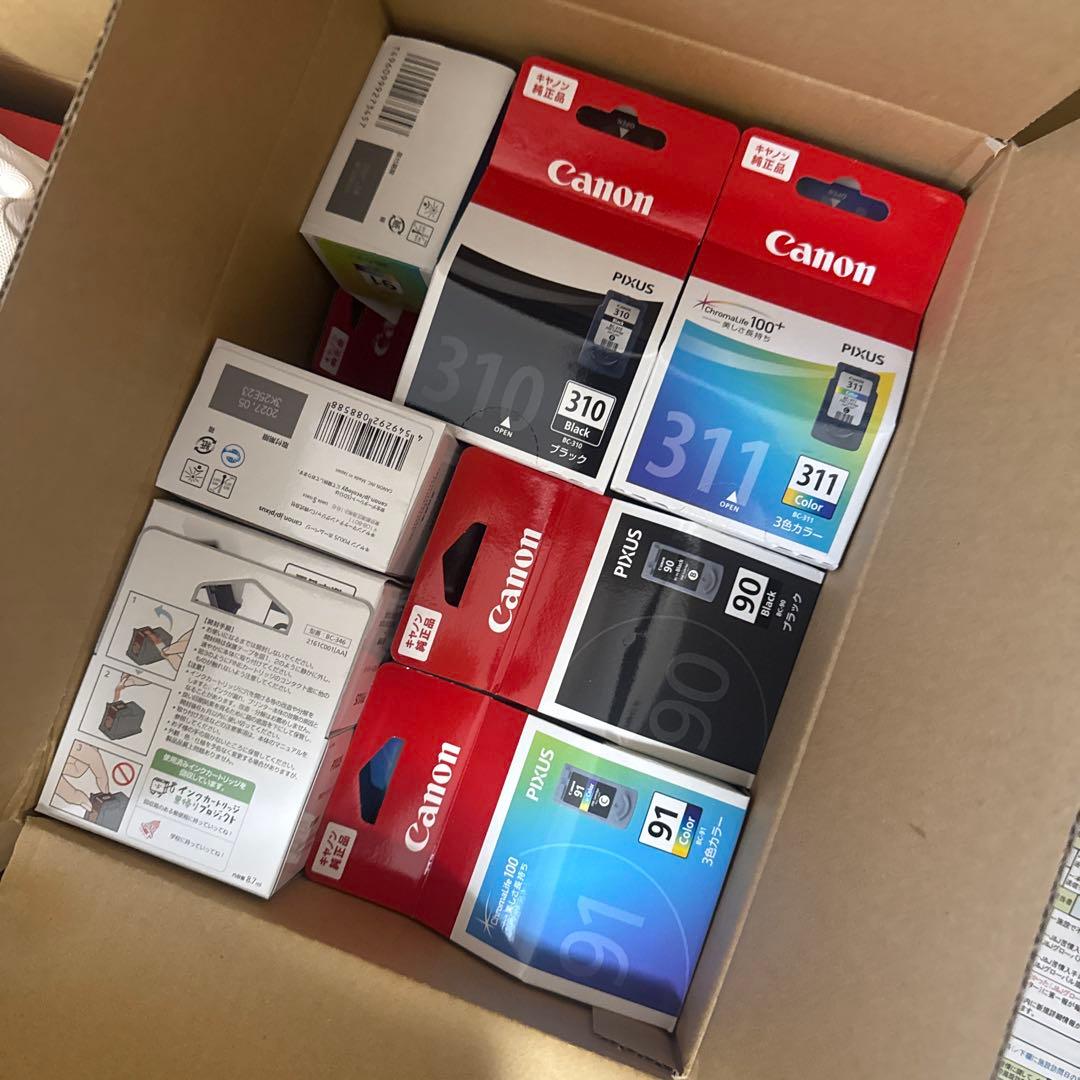 キャノン インクトナー 54個