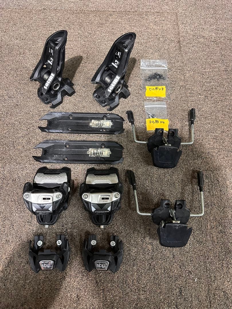 マーカー　ビンディング　スクワイヤ　ブレーキ120
