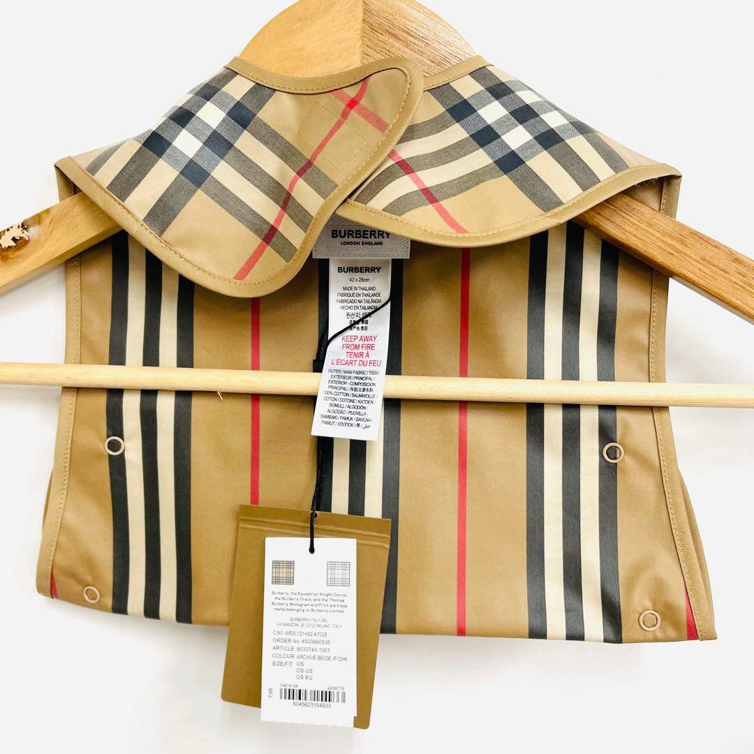 【新品タグ付】BURBERRY バーバリー 半袖ロンパース 食事エプロン セット