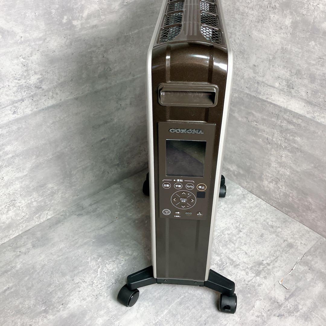 CORONA ノイルヒート DHS-1521 2021年製