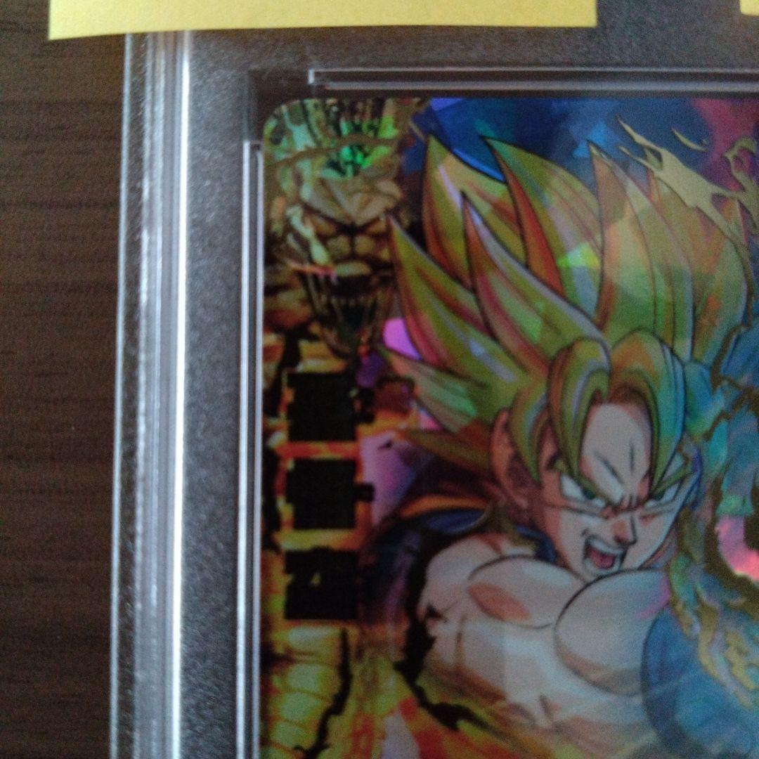 ドラゴンボールヒーローズ 孫悟空（旧1弾）