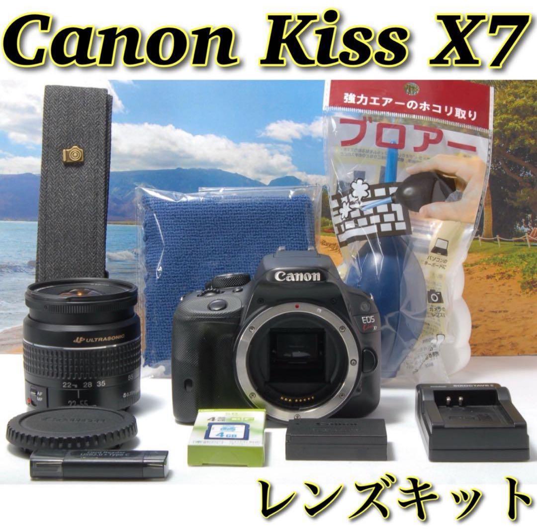 美品 すぐ使える◎ Canon EOS Kiss X7 SD付き♪スマホ転送OK