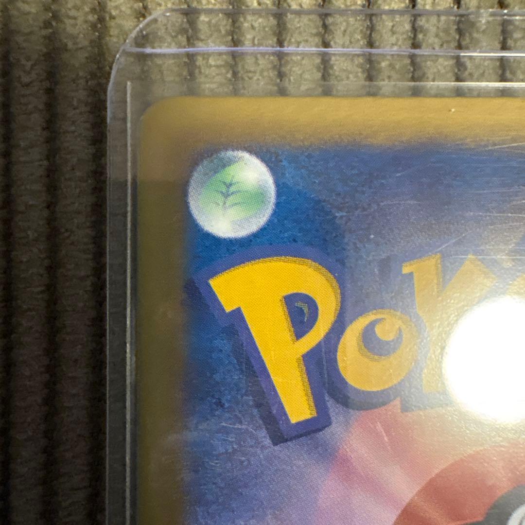 ポケモンカード、ピカチュウ、美品