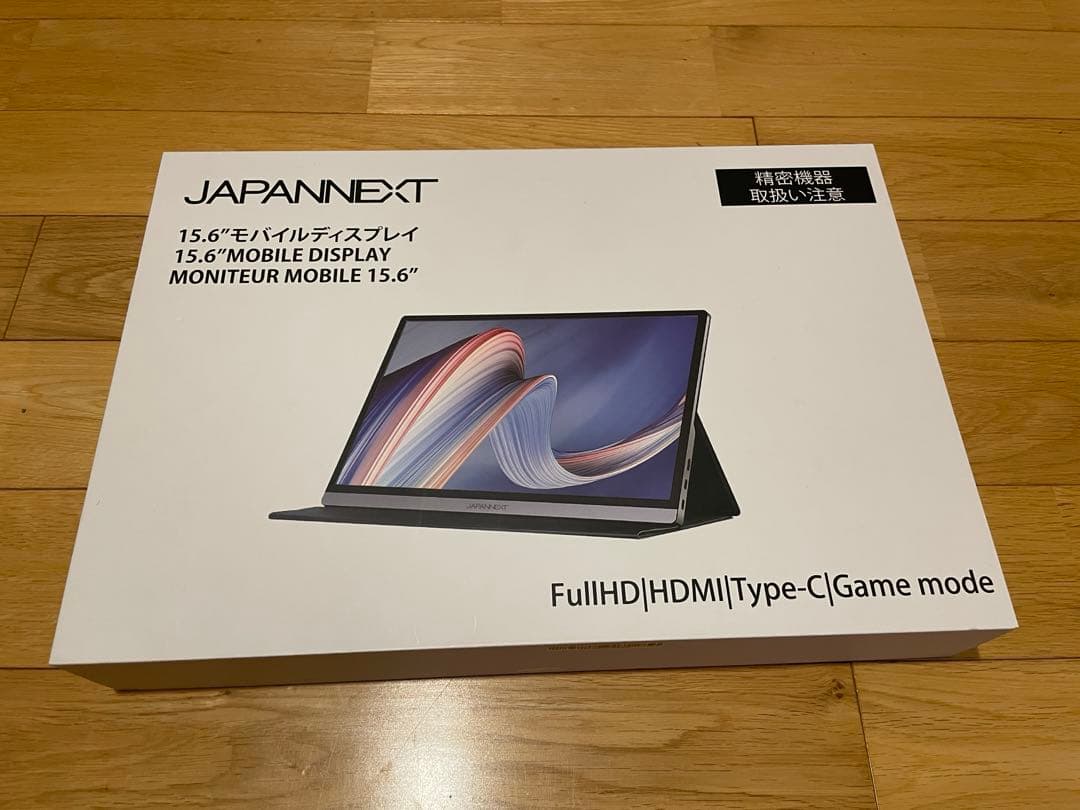 15.6型 フルHD モバイル モニター JAPANNEXT おまけ付き
