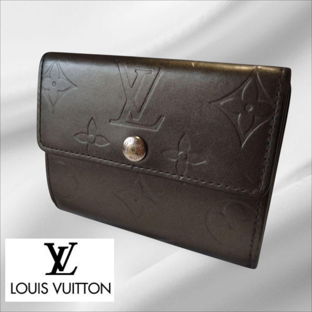 LOUIS VUITTON ルイヴィトンケース　カードケース