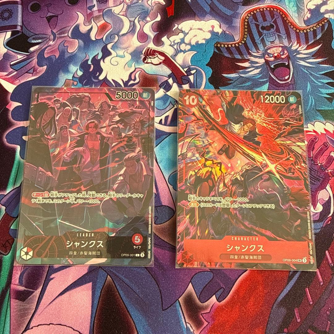 ONE PIECE カード2nd anniversary シャンクス 2枚セット