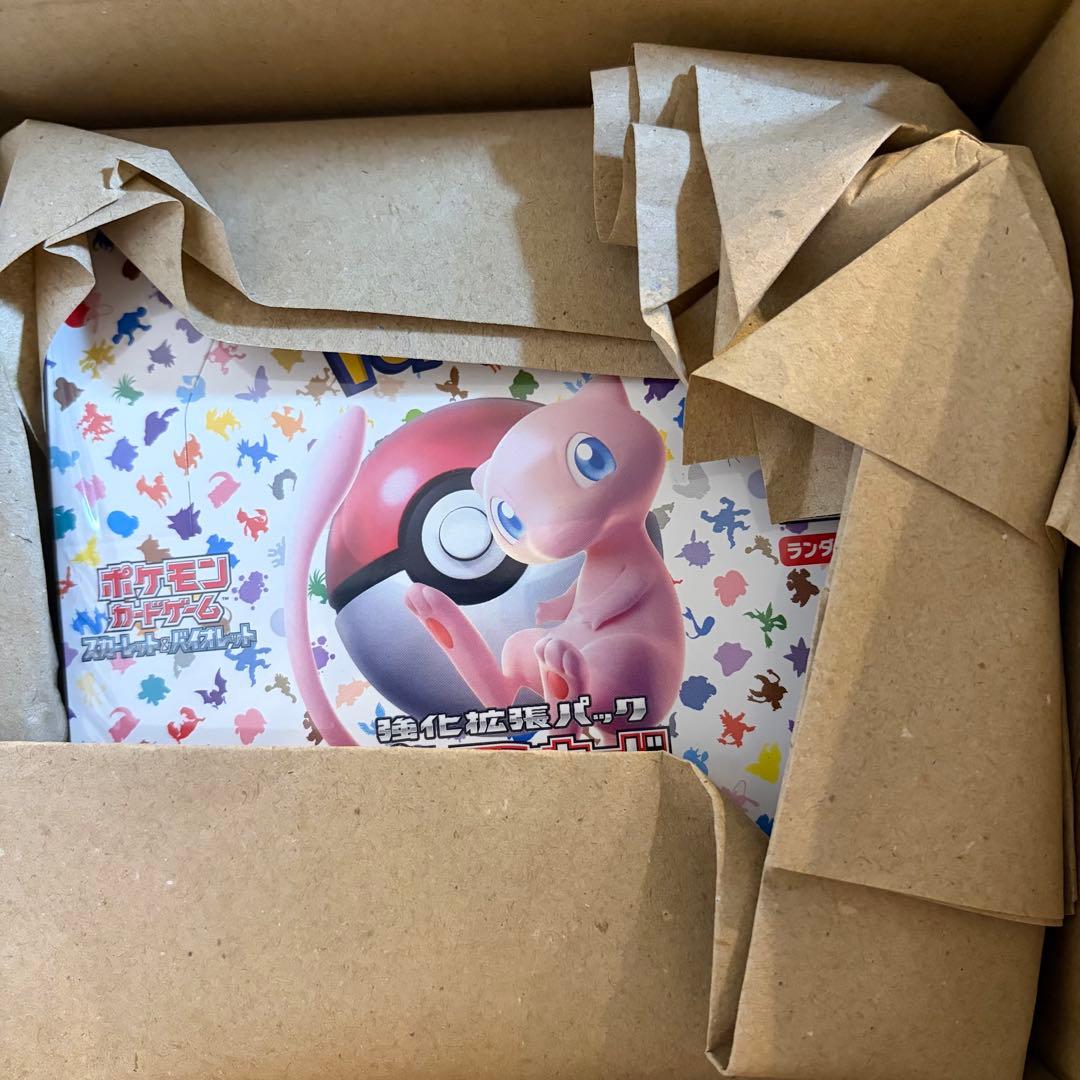 ポケモンカード 151 BOX シュリンク付き　ポケモンセンターオンライン