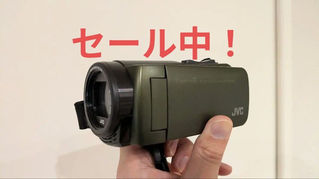 JVC エブリオR GZ-R470-G