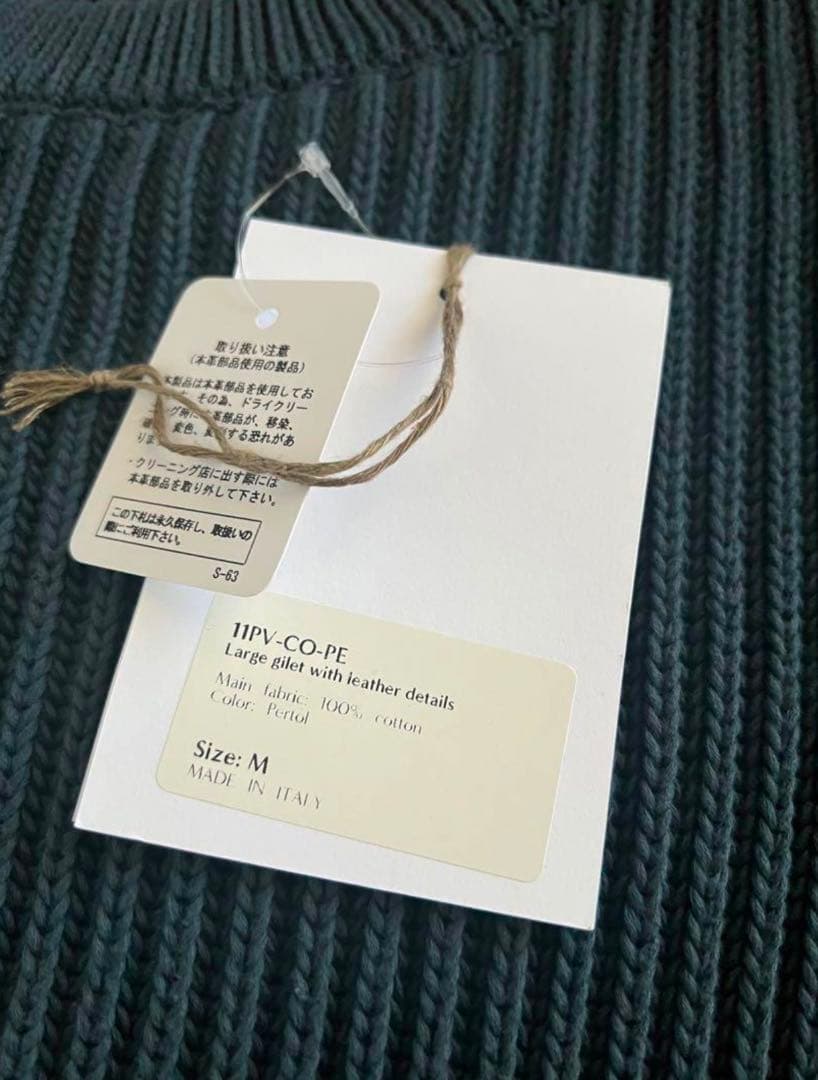 CRISTASEYA ニット ベスト ◆ ジレ seya. クリスタセヤ