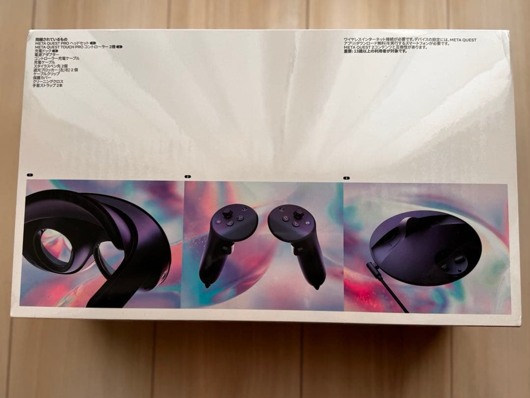 新品未開封　 Quest Pro