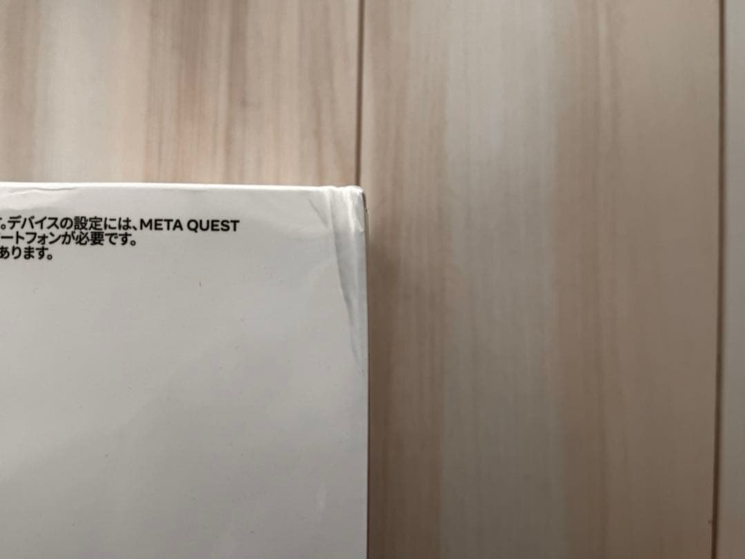 新品未開封　 Quest Pro