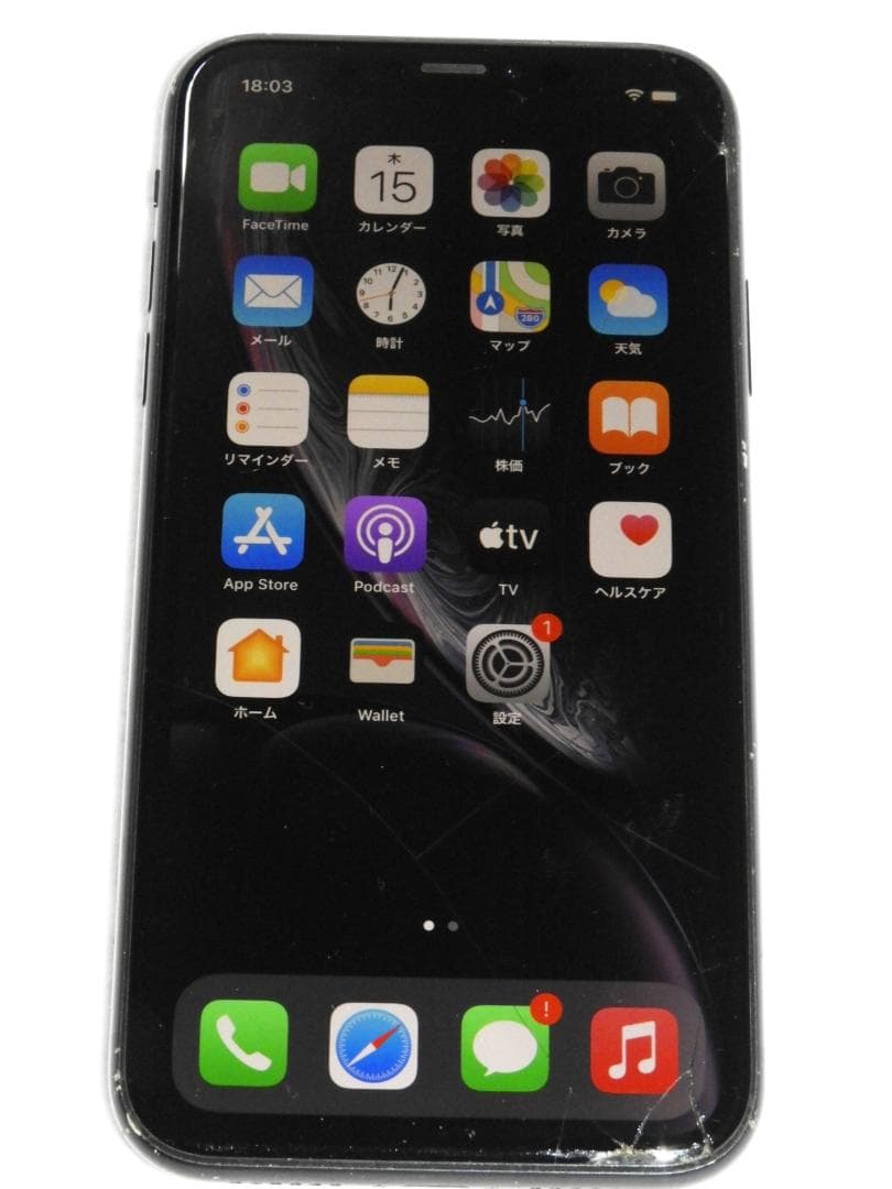 iPhoneXR 64GB A2106 MT002J/A SIMフリー ジャンク