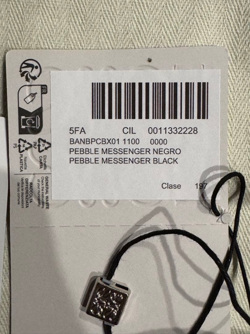 loewe pebble messenger ペブルメッセンジャー カメラバッグ