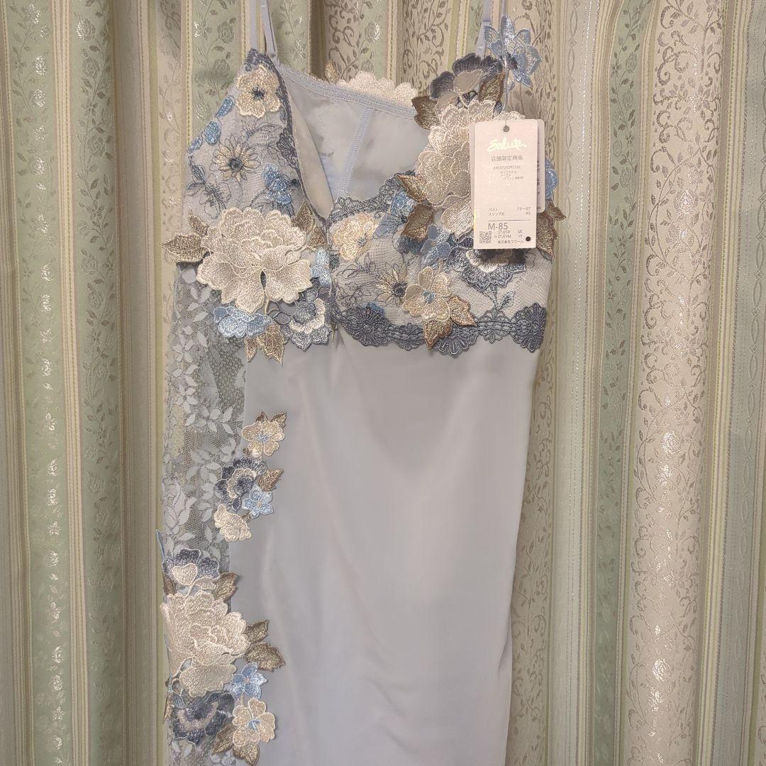 サルート　 スリップ　M-85　Salute　59グループ