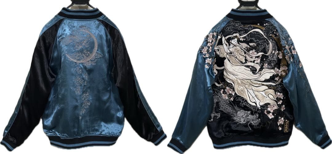 ＊カラクリ 絡繰魂 粋 和柄 羽衣 天女 龍 刺繍 リバーシブル スカジャン M