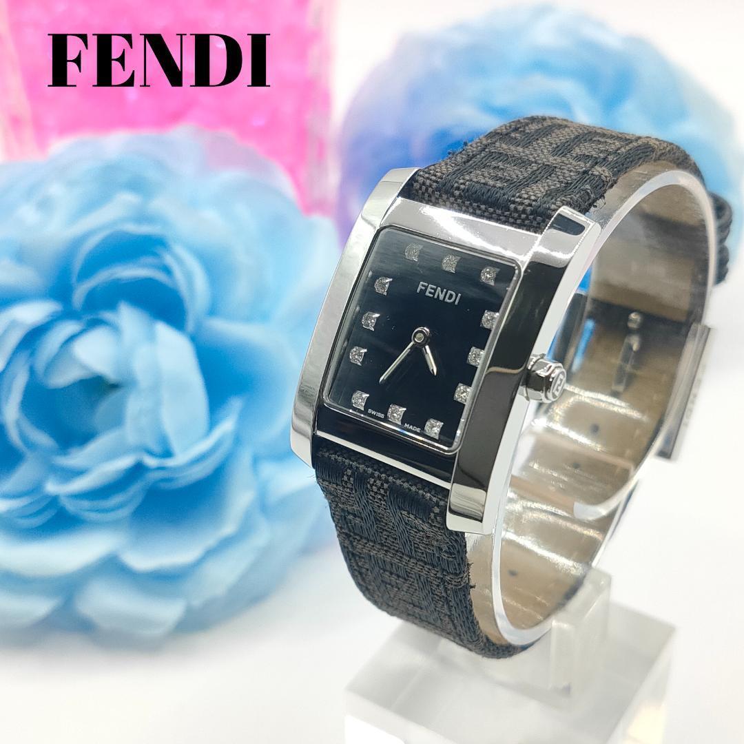 FENDI　フェンディ　7000L　12Pダイヤ　レディース腕時計　ズッカ柄