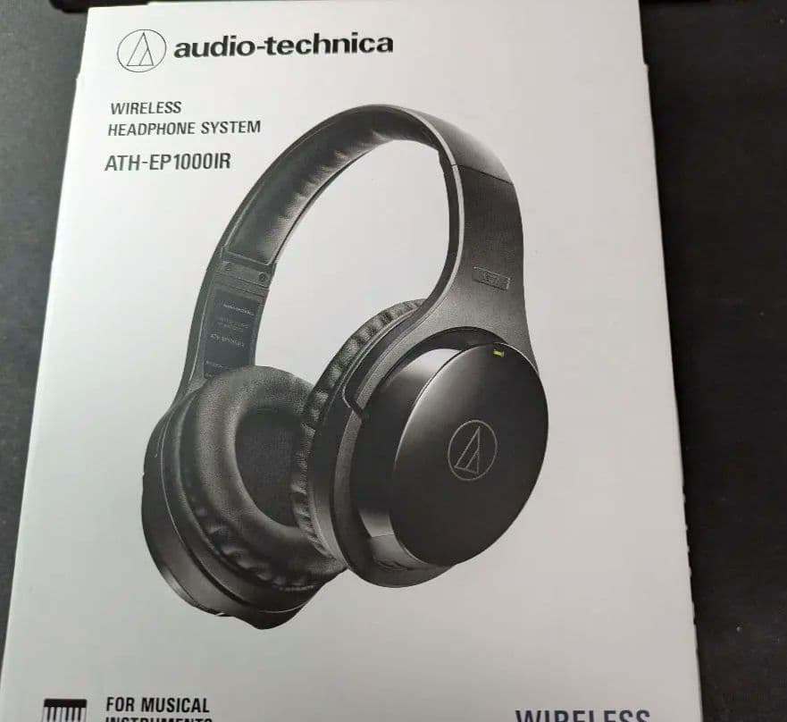 audio-technica ATH-EP1000IR ワイヤレスヘッドホン