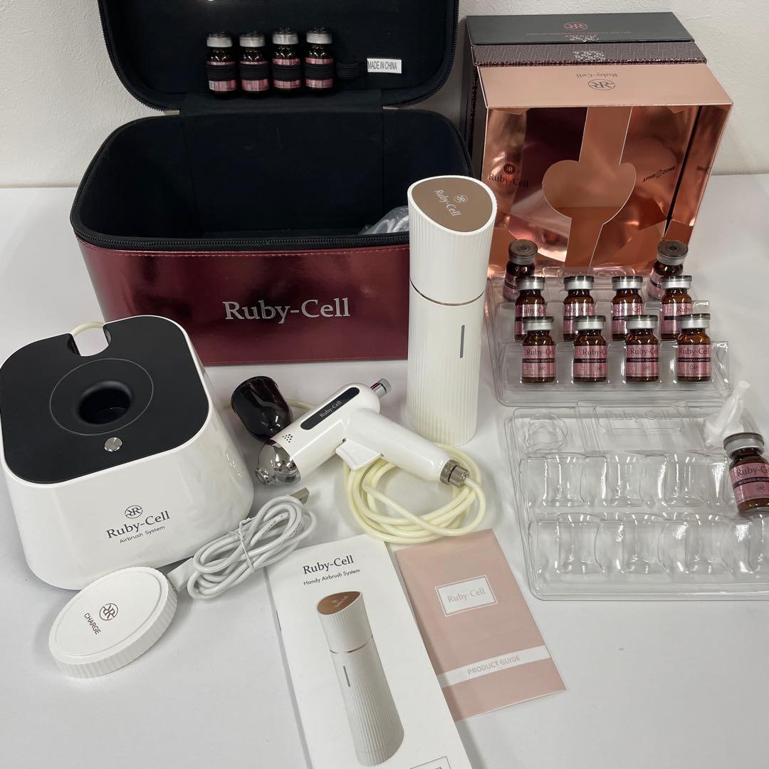 Ruby-Cell エアブラシシステムインテンシブ 4Uアンプル セット