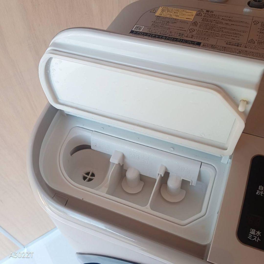 G141送料設置無料　日立　人気モデルドラム洗濯機 容量12㌔