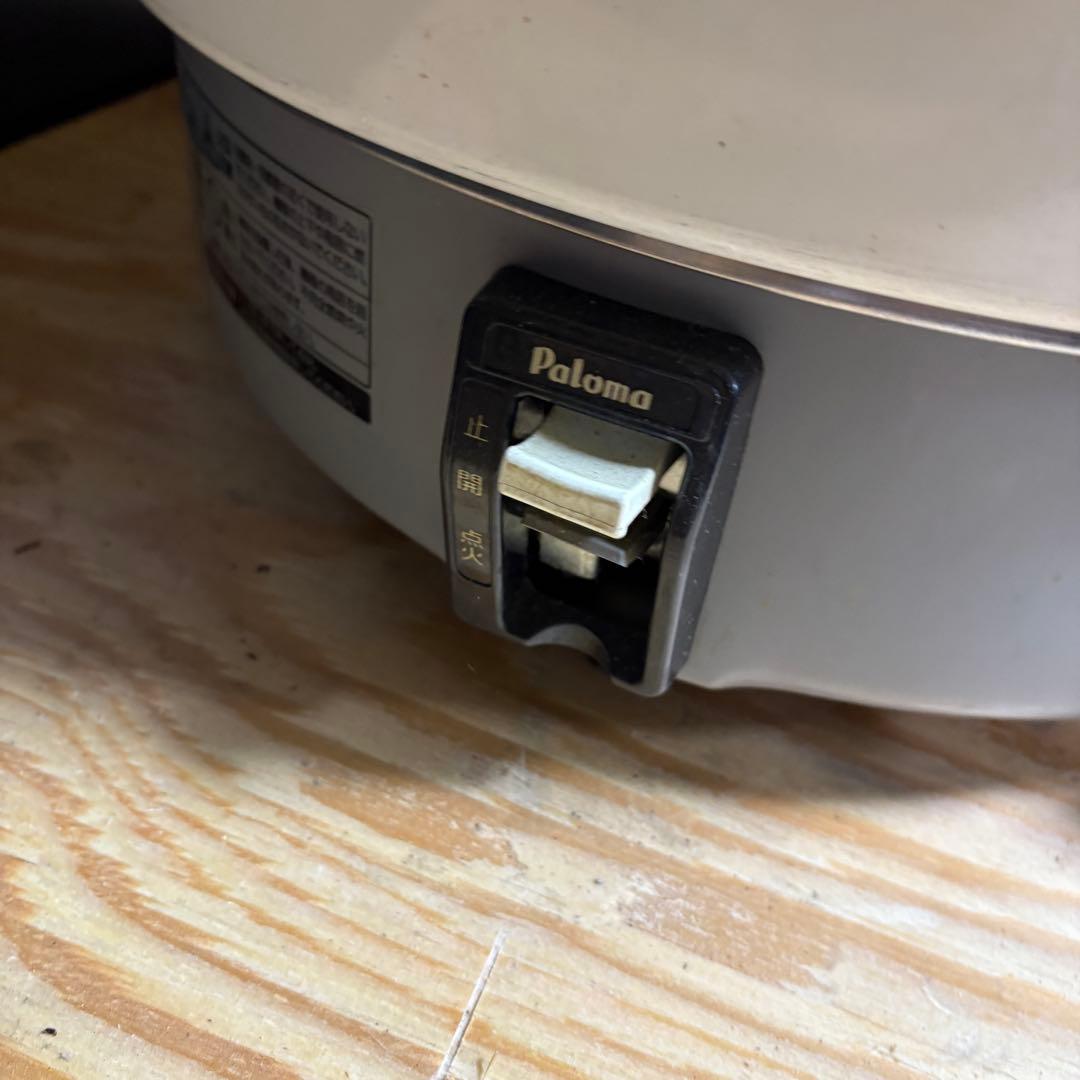 ③パロマ業務用ガス炊飯器　6.0リットル3升PR-6DSS-1 LPガス