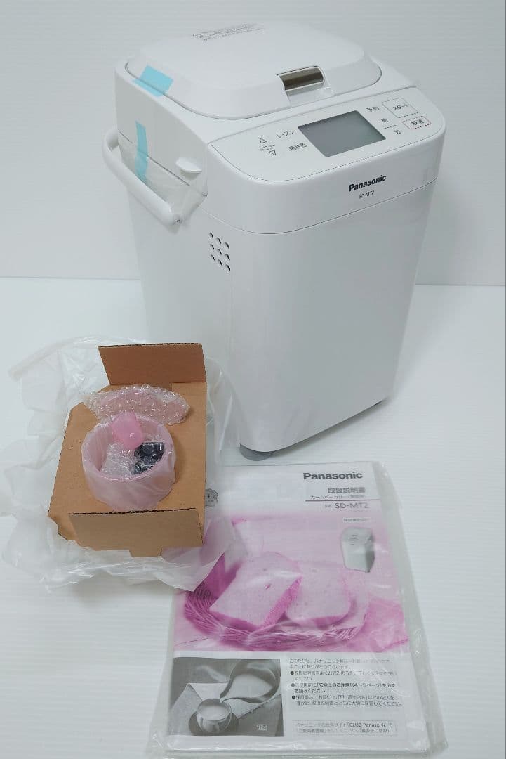 パナソニック ホームベーカリー 1斤タイプ ホワイト SD-MT2-W【新品】
