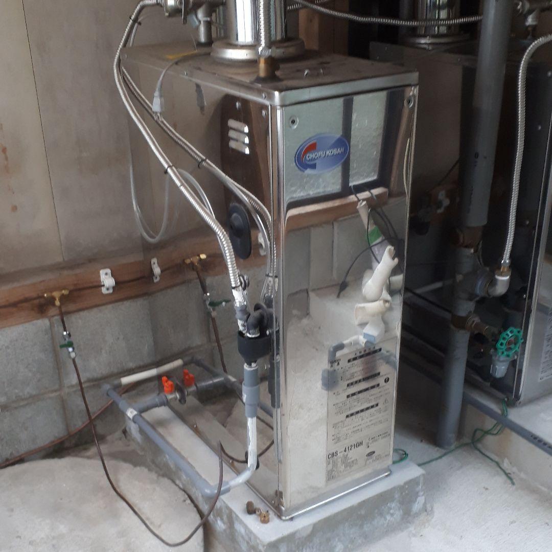 長府工産 ボイラー 高圧力型 石油給湯機